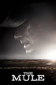 The Mule